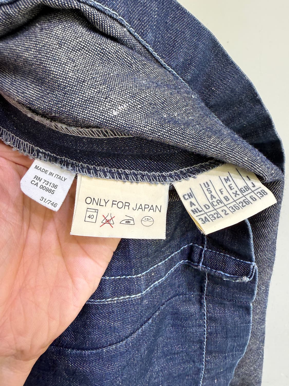 MARELLA JEANS (Made in Italy) 데님 롱스커트  상품이미지6