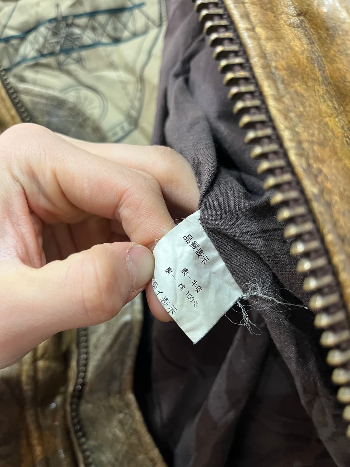 90s INDEFINI 소가죽 봄버자켓 상품이미지5