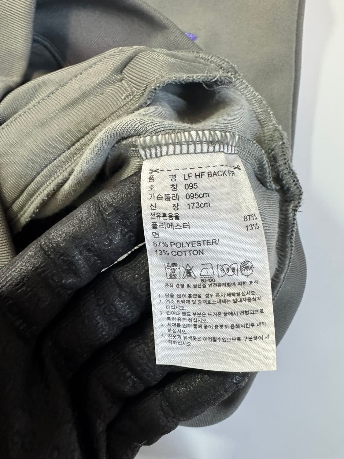 아디다스 반집업 후드(95사이즈) 상품이미지4