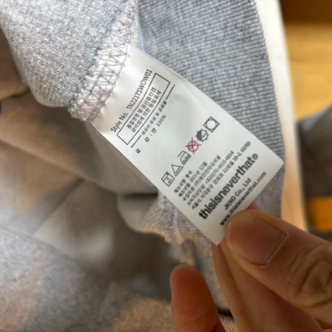 Thisisneverthat 나시형 후드티 L 회색 상품이미지3