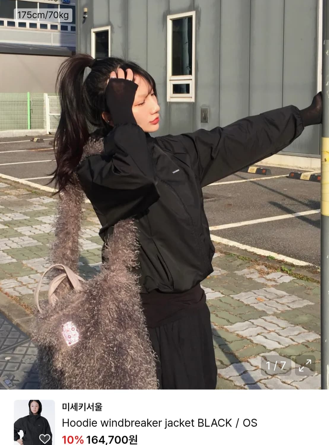 미세키서울 바람막이 자켓 상품이미지1