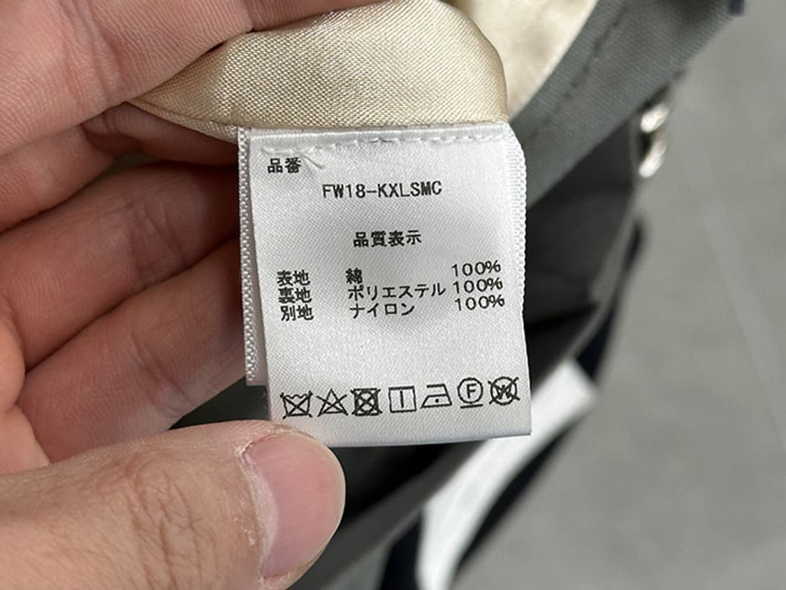 LANDLORD X KOSUKE TSUMURA (loose fit) 상품이미지9