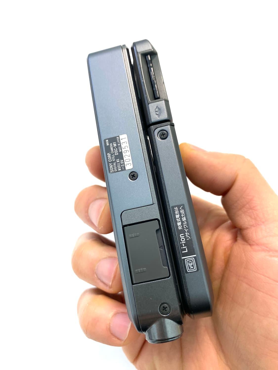 소니 사이버샷 DSC-M1 디지털 카메라 상품이미지7