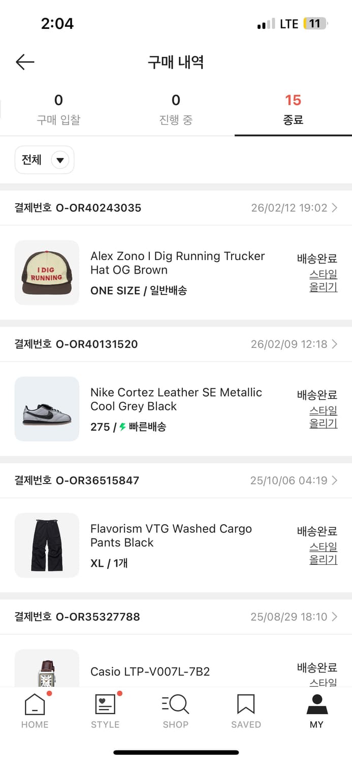 알렉스 조노 아이디그러닝 캡 새상품 상품이미지3