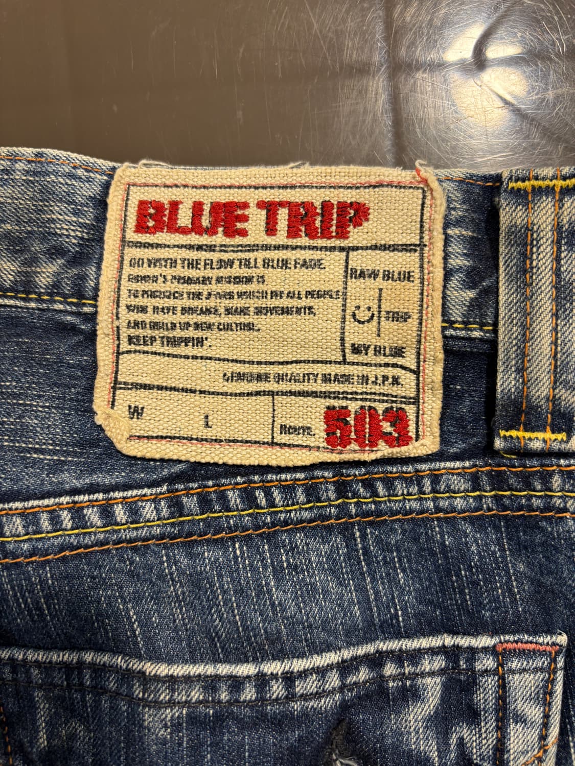 일제 애드윈 팬츠 상품이미지8