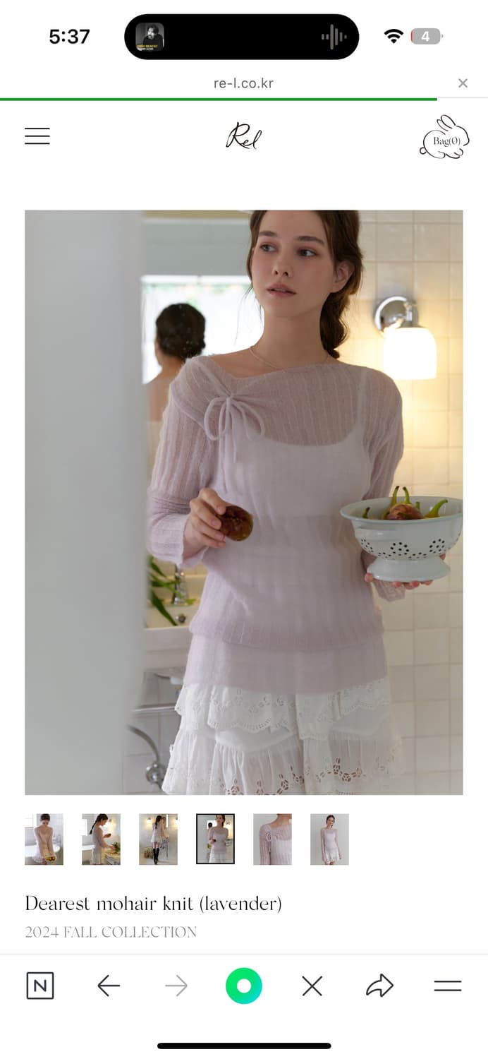 [RE_L] Dearest mohair knit (lavender) 상품이미지1