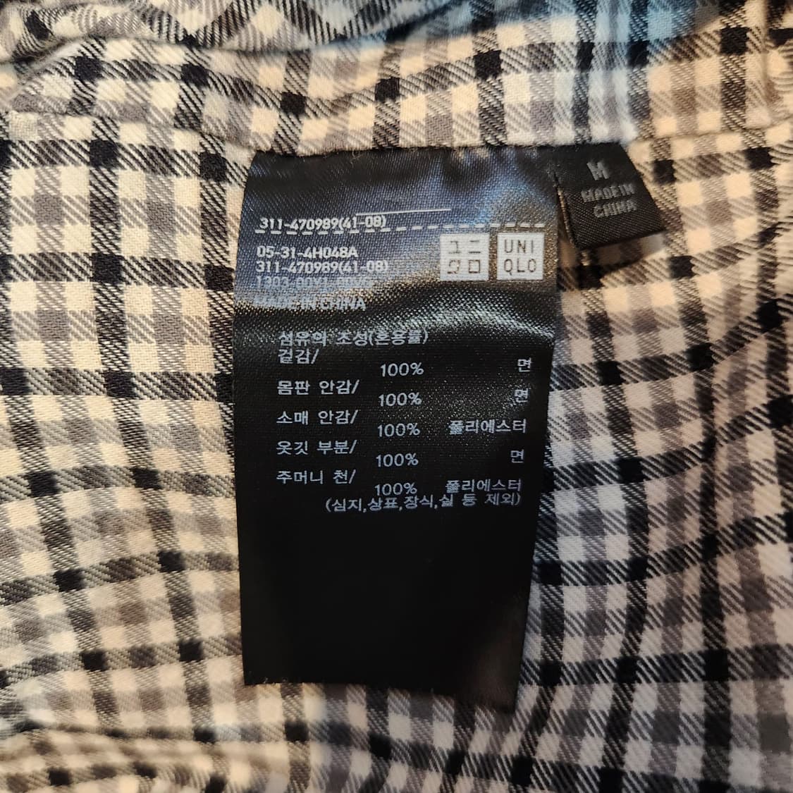 유니클로 코듀로이 카라 헌팅 자켓 상품이미지3