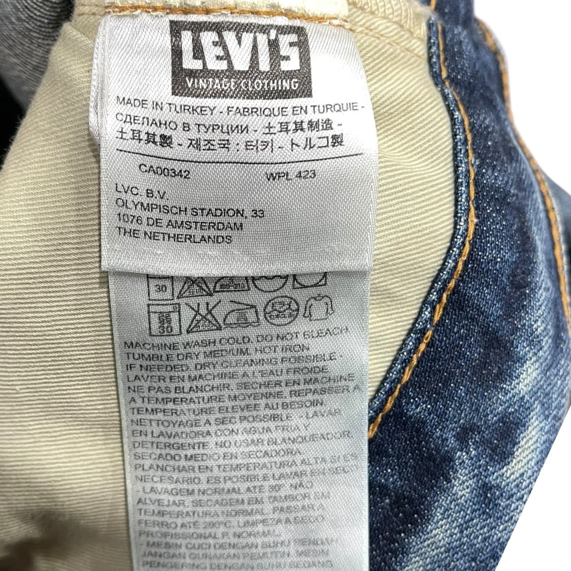 리바이스 LVC 505-0217 데님팬츠 상품이미지6