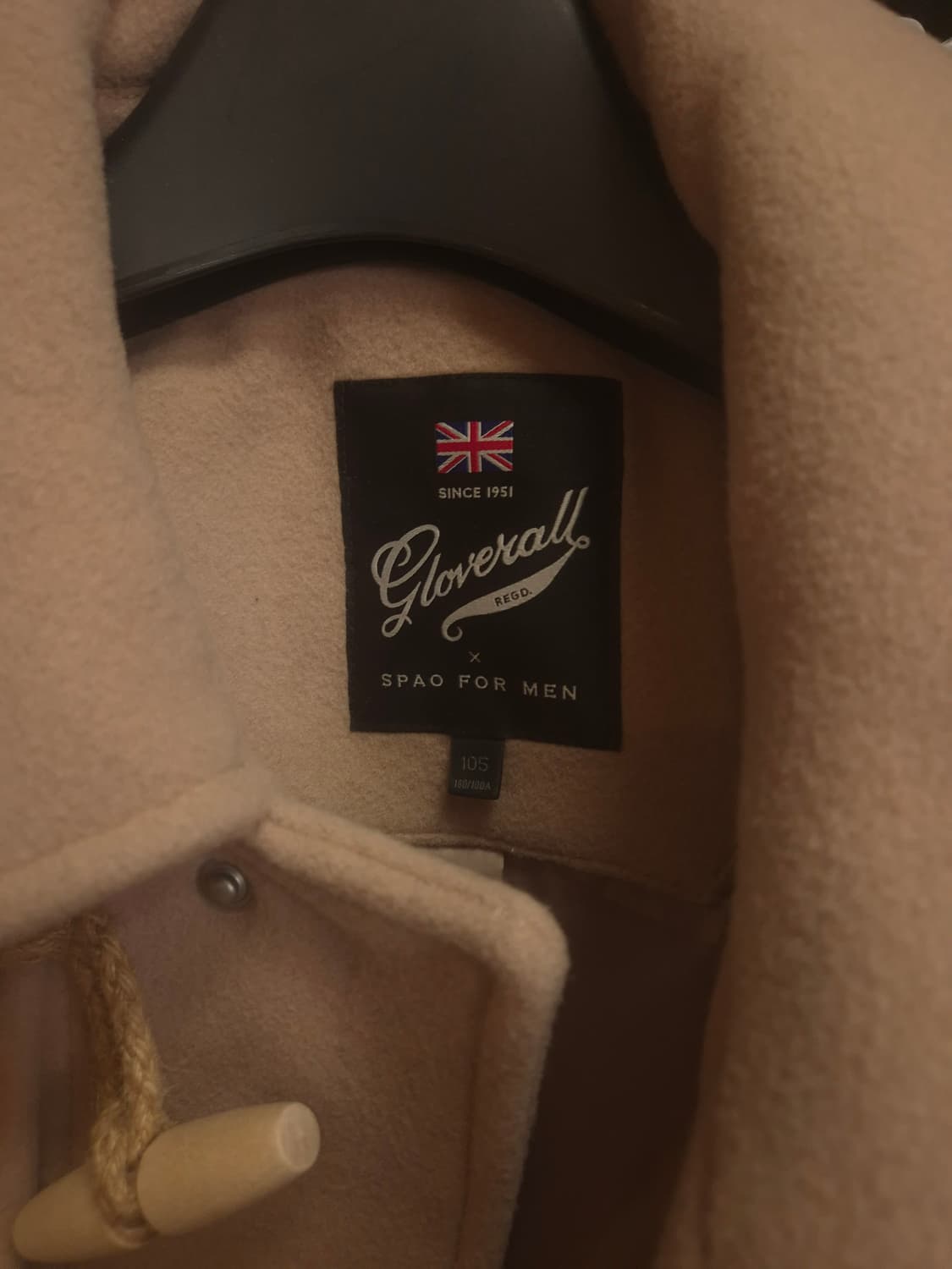 글로버올x SPAO 떡볶이 더플코트 베이지색 105 상품이미지2