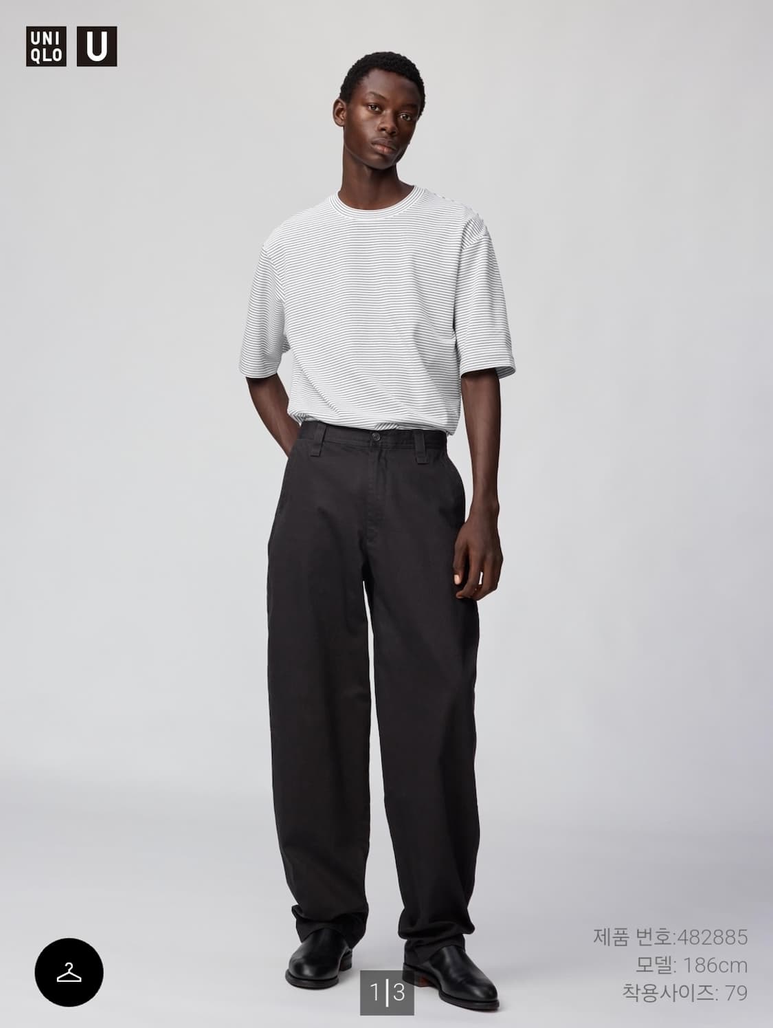 유니클로 와이드핏치노팬츠 73사이즈 상품이미지2