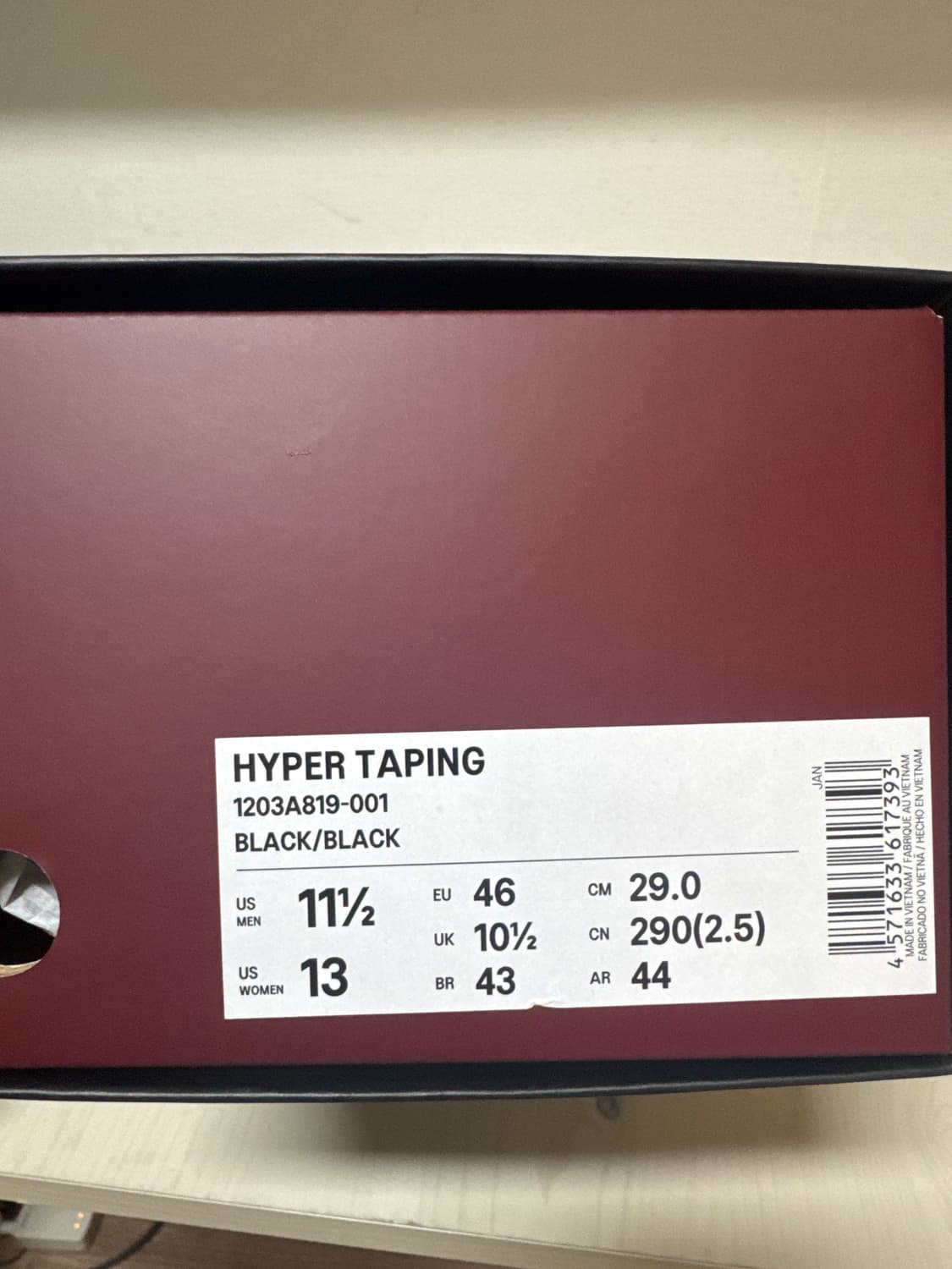 아식스 이세이미야케 하이퍼테이핑 290사이즈 새상품 상품이미지2