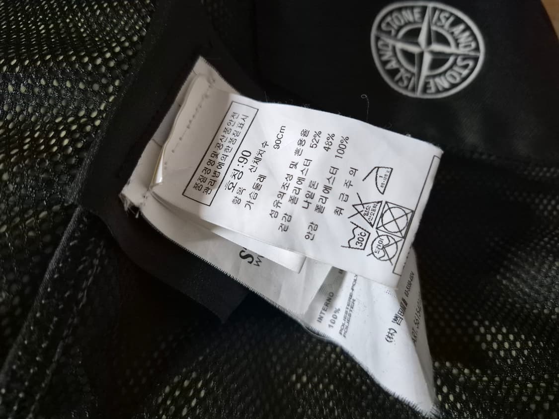 Stone island 스톤아일랜드 90(우리95) 상품이미지7