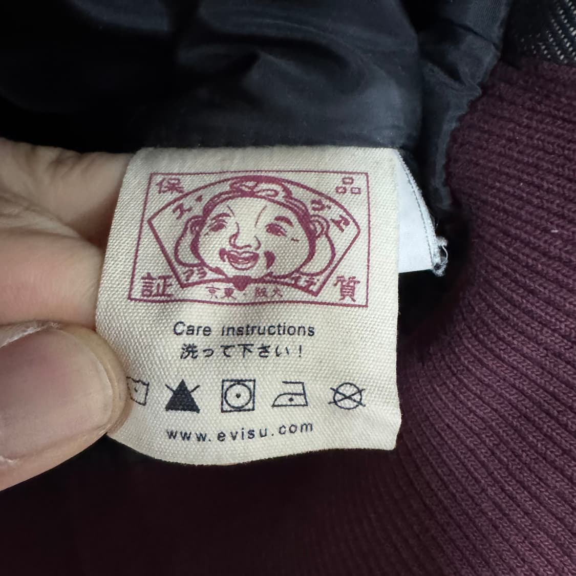 에비수 자켓 상품이미지4