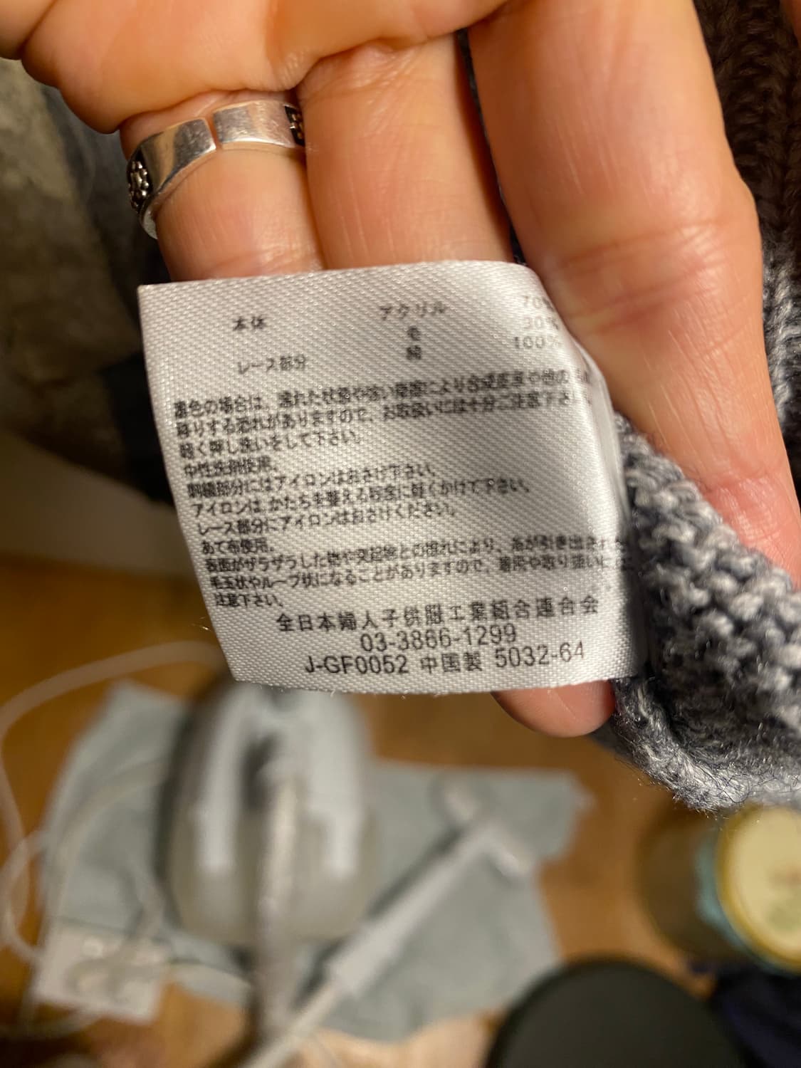 Fervente 회색 니트 가디건 M 상품이미지9