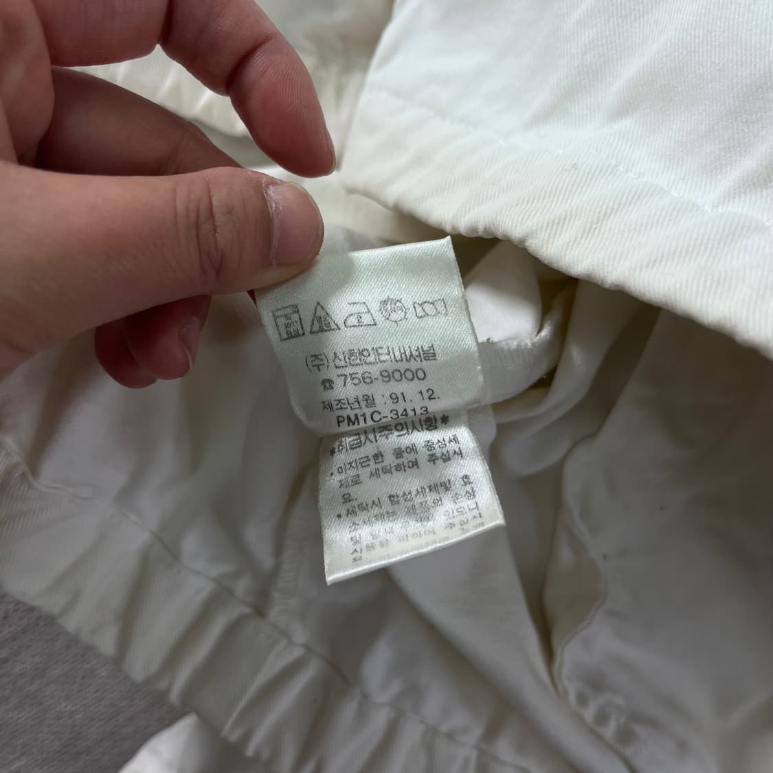 105 폴로 랄프로렌 91s 바라쿠타 블루종 화이트 자켓 상품이미지7