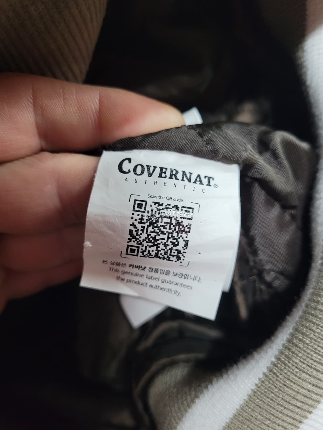 커버낫 월계관 코듀로이 패딩 자켓 (여성오버핏) 상품이미지8