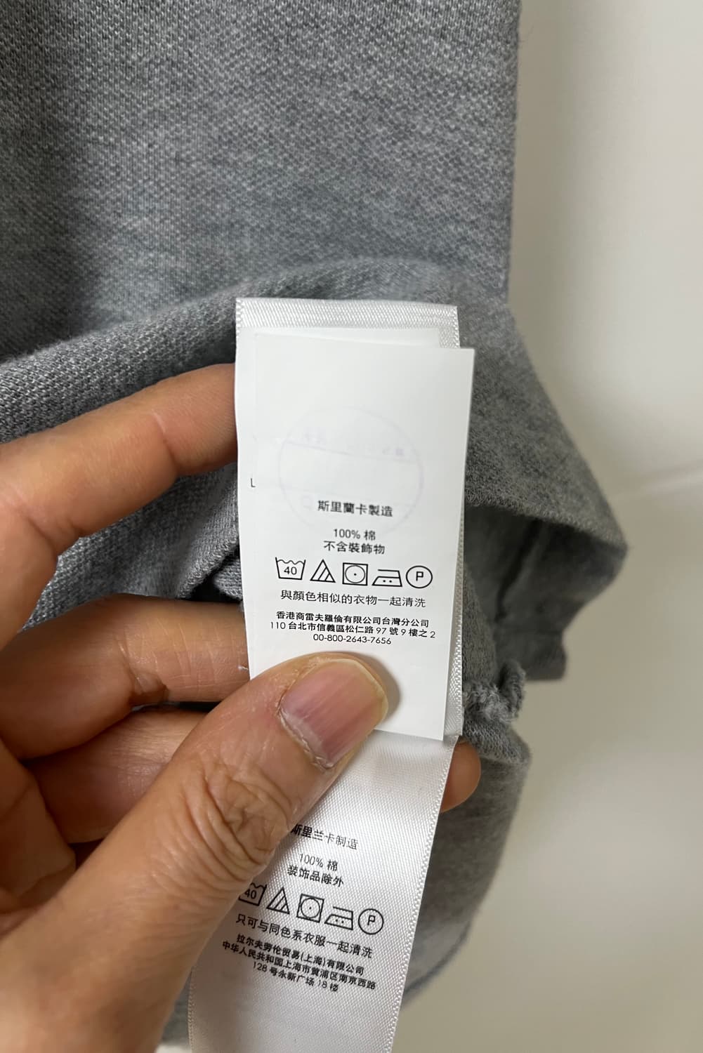 폴로 카라티 반팔 상품이미지8