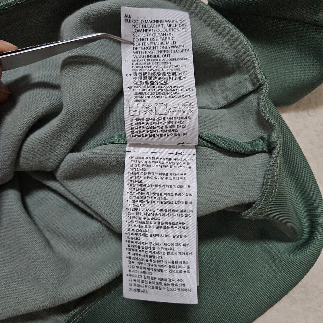 아디다스 베켄바우어 그린 트랙탑 져지 급처 상품이미지5