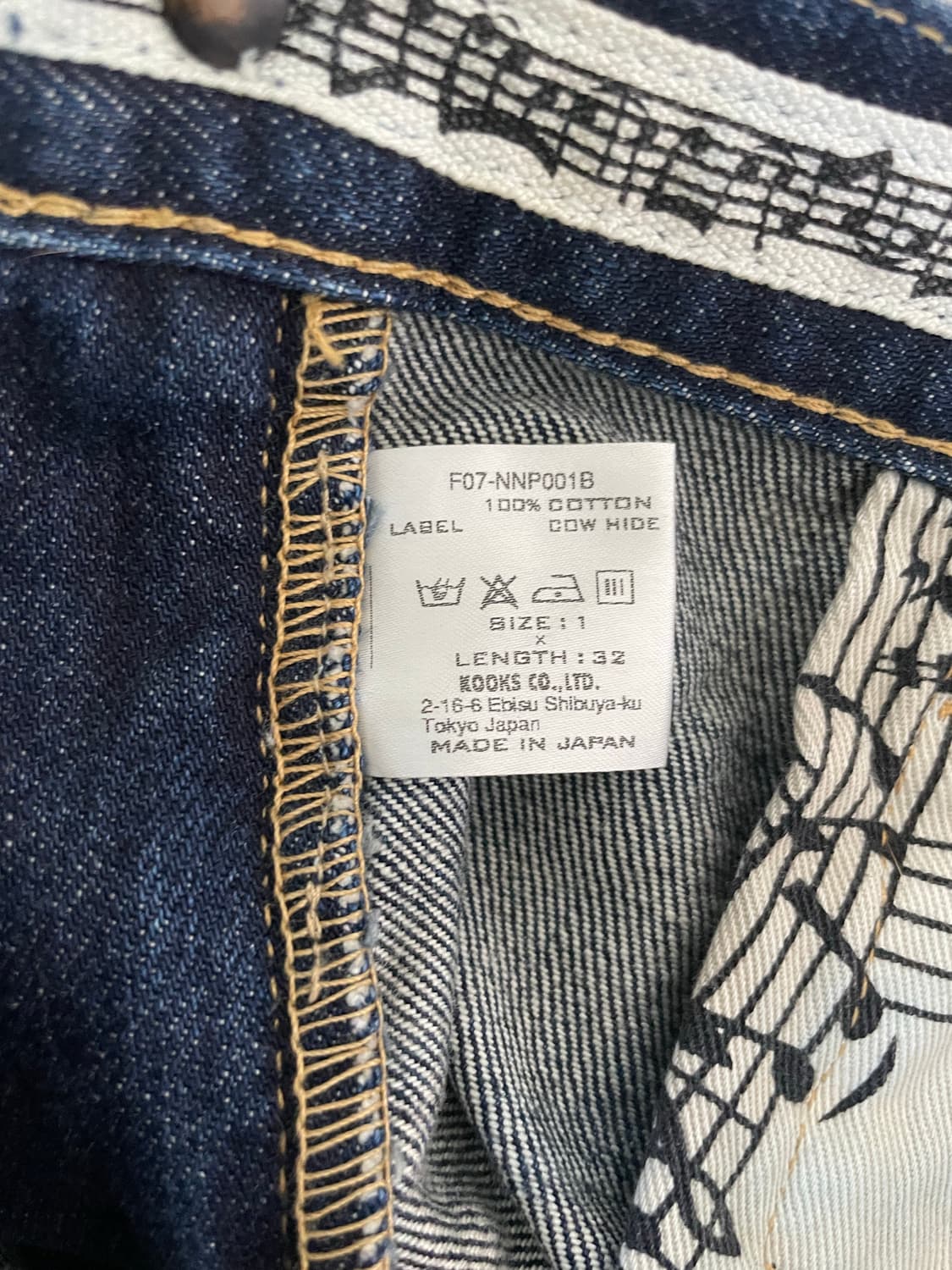 넘버나인 07ss honeycomb pain denim 상품이미지9