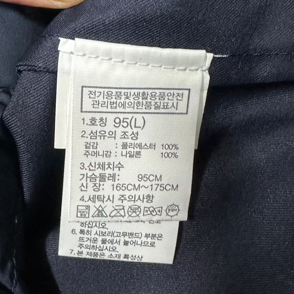 노스페이스 여성 바람막이 자켓 내피포함 상품이미지4