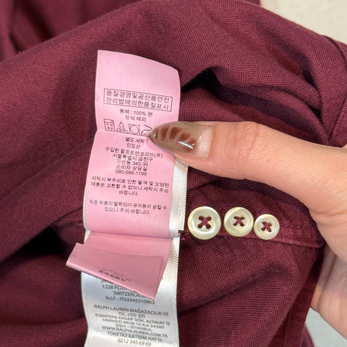 XL) 폴로 랄프로렌 클래식핏 가먼트다이 옥스포드 셔츠 상품이미지7