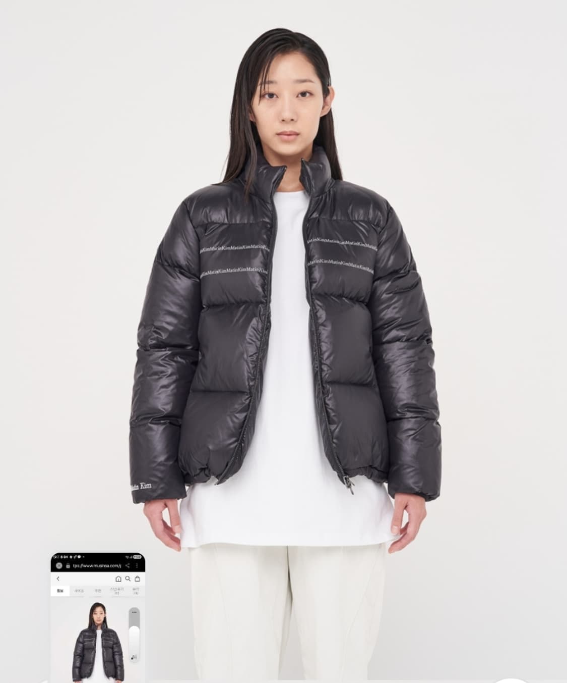 마뗑킴 글로시 다운패딩 상품이미지1