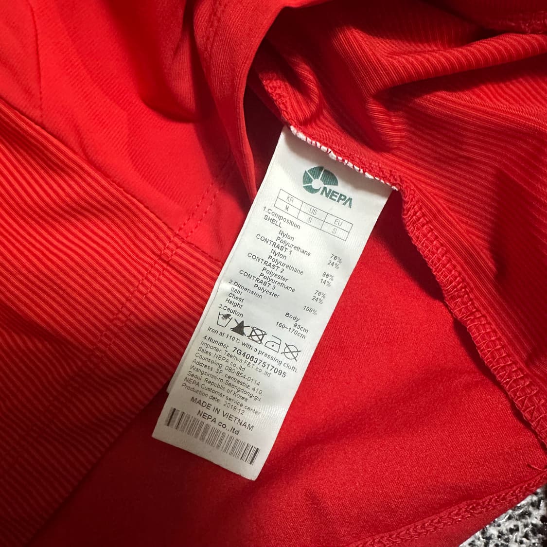 (95) 네파 기능성 바람막이 후드 자켓 상품이미지3