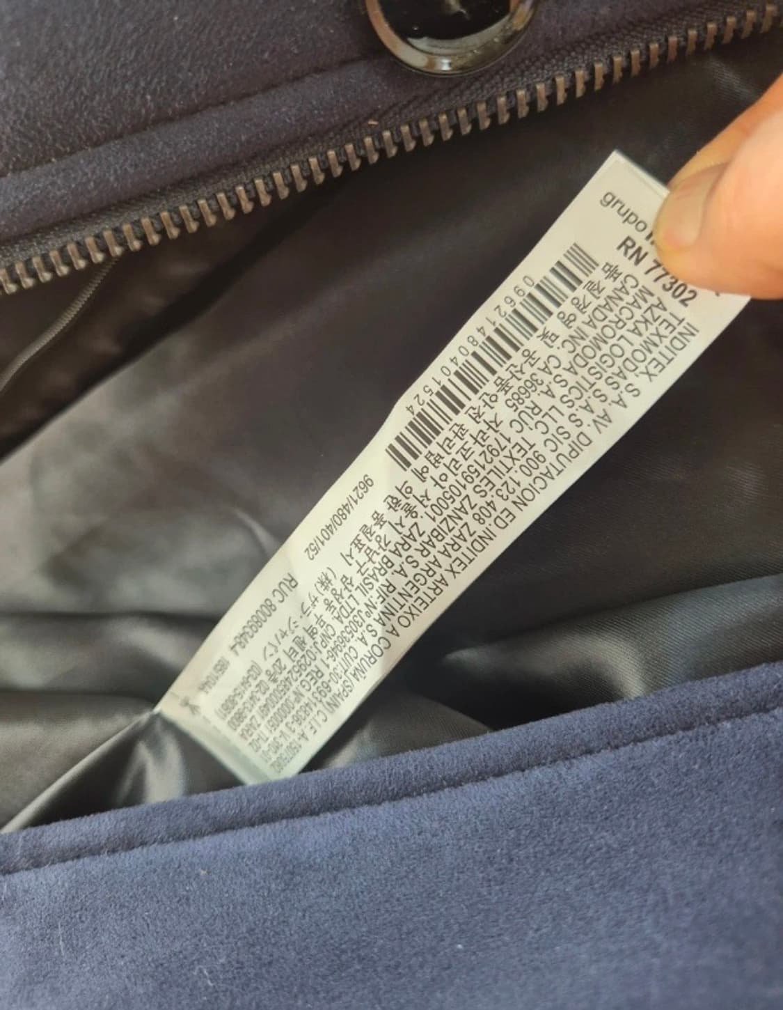 자라 자켓 네이비 상품이미지6