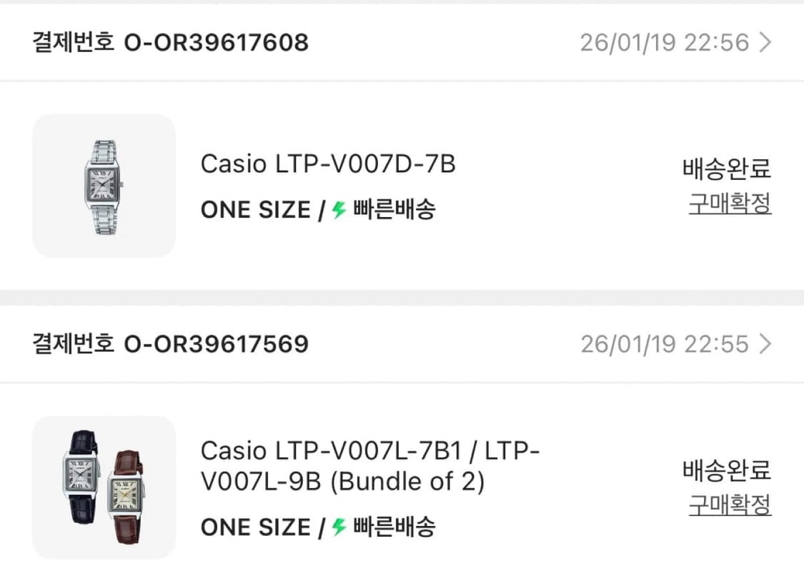 카시오 클래식 시계 상품이미지2