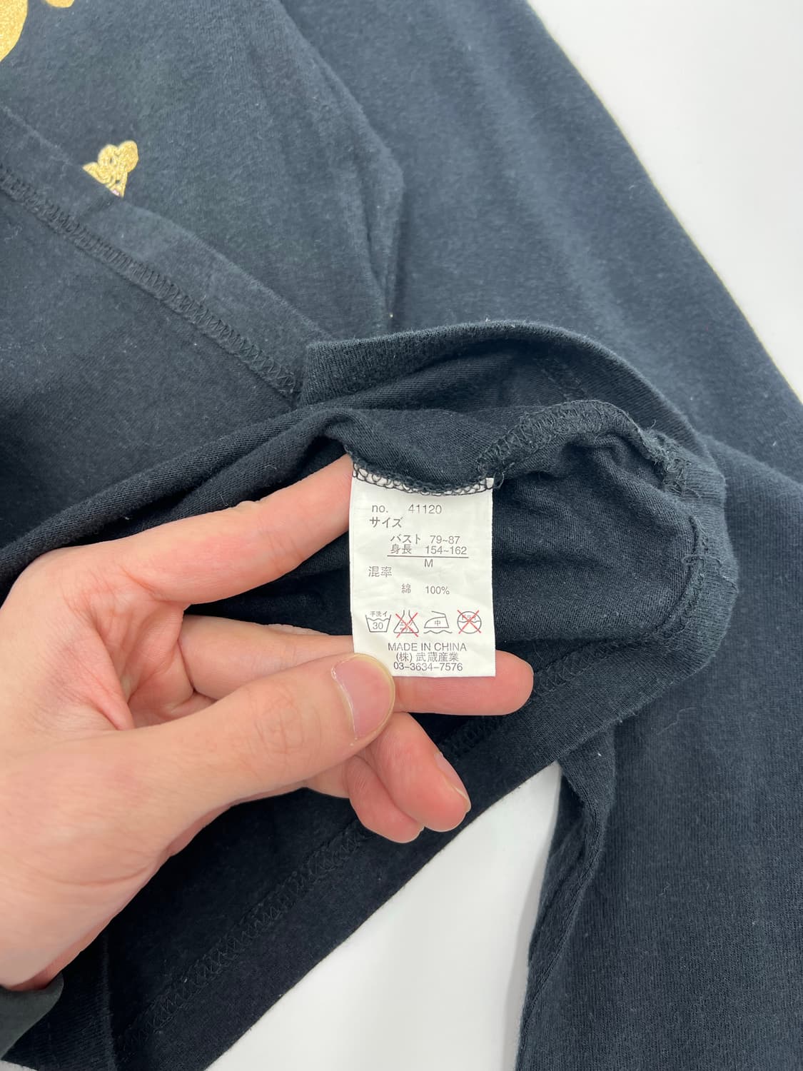 빈티지 y2k 프린팅 롱 슬리브 상품이미지4