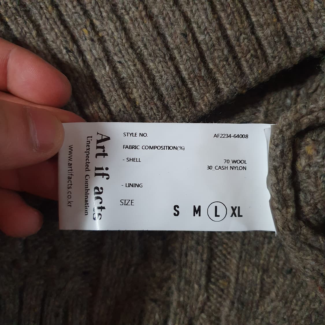 아트이프액츠 피셔맨 케이블 니트 상품이미지5