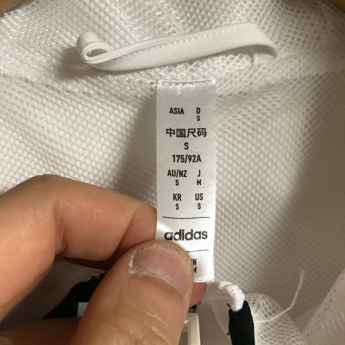 아디다스 티로 23 리그 윈드브레이커 흰색바막 (상태굿 입니다) 상품이미지3