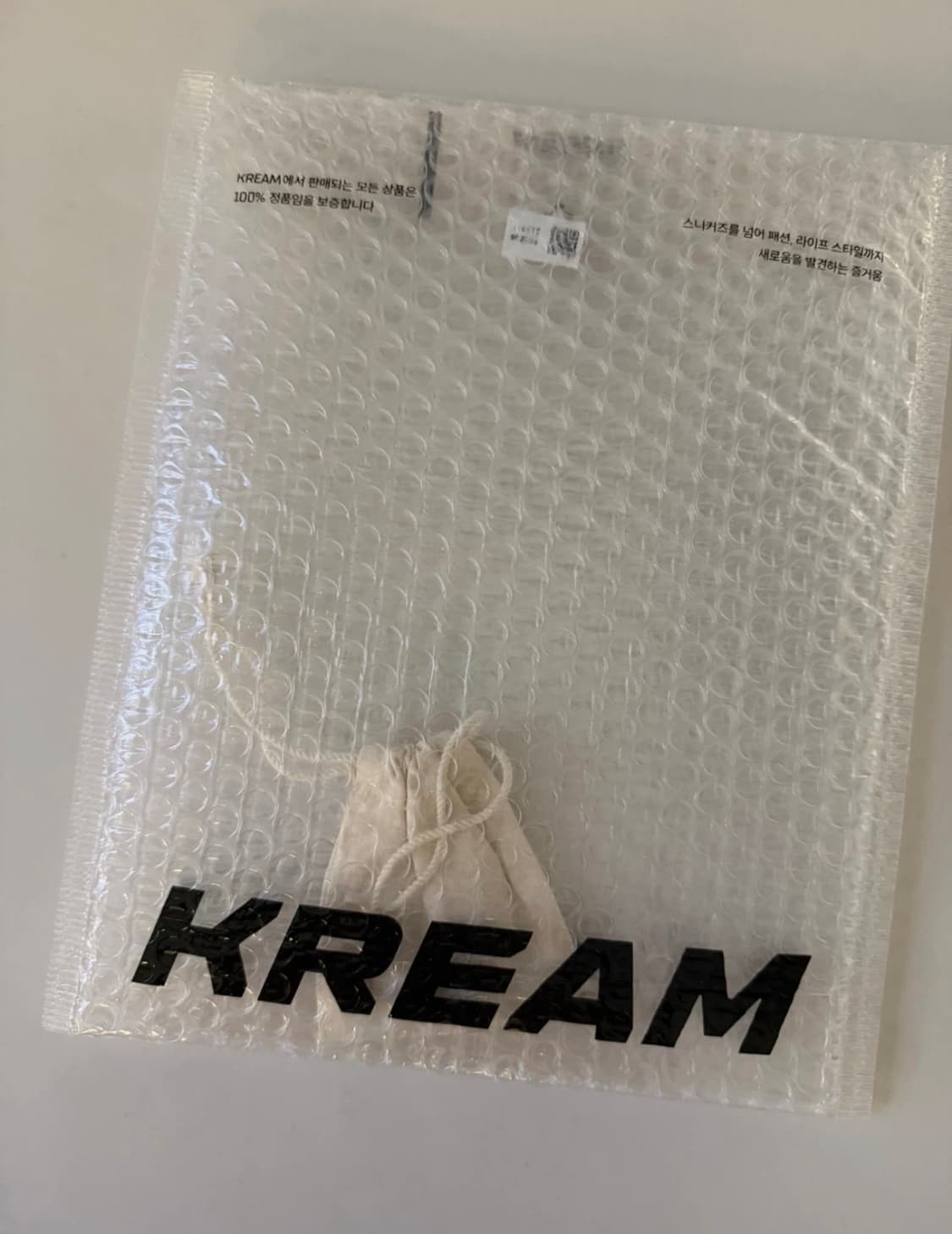 크롬하츠 실리크롬 블랙 목걸이 판매 상품이미지5