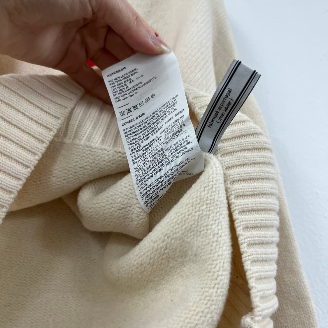 아미 안타르시아 울 니트 상품이미지4