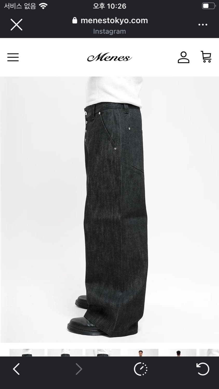 menes Loose fit jeans xl 상품이미지3