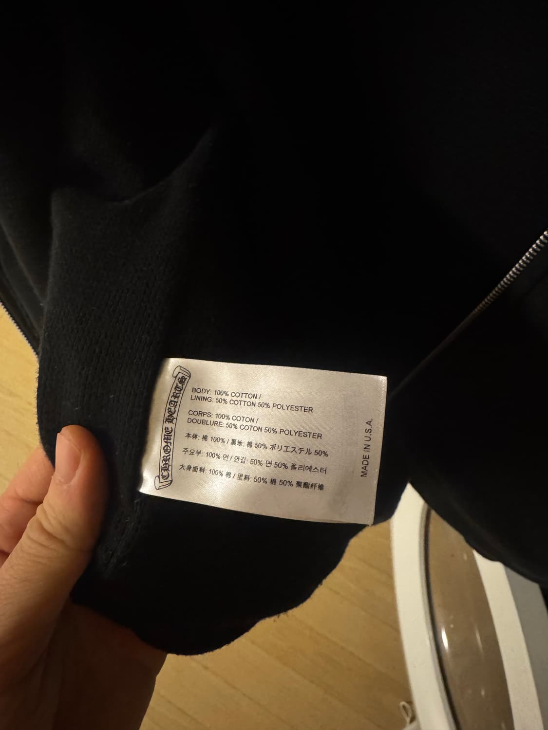 크롬하츠 헤비웨이트 카모 후드집업 블랙 라지L 상품이미지8