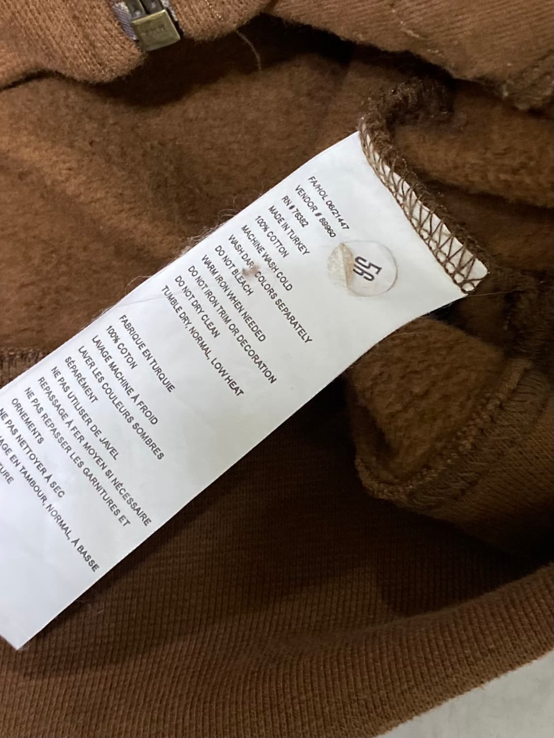 팀버랜드 빈티지 된장 후드집업 100 ~ 105 상품이미지7