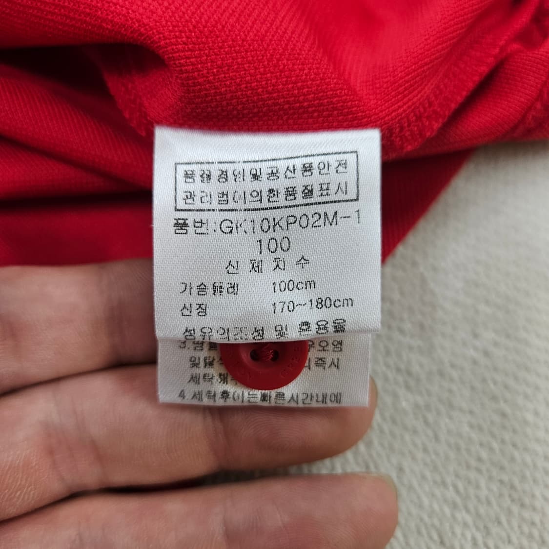 100 그린조이 클래식 골프 반팔 카라티 0622Y 상품이미지4