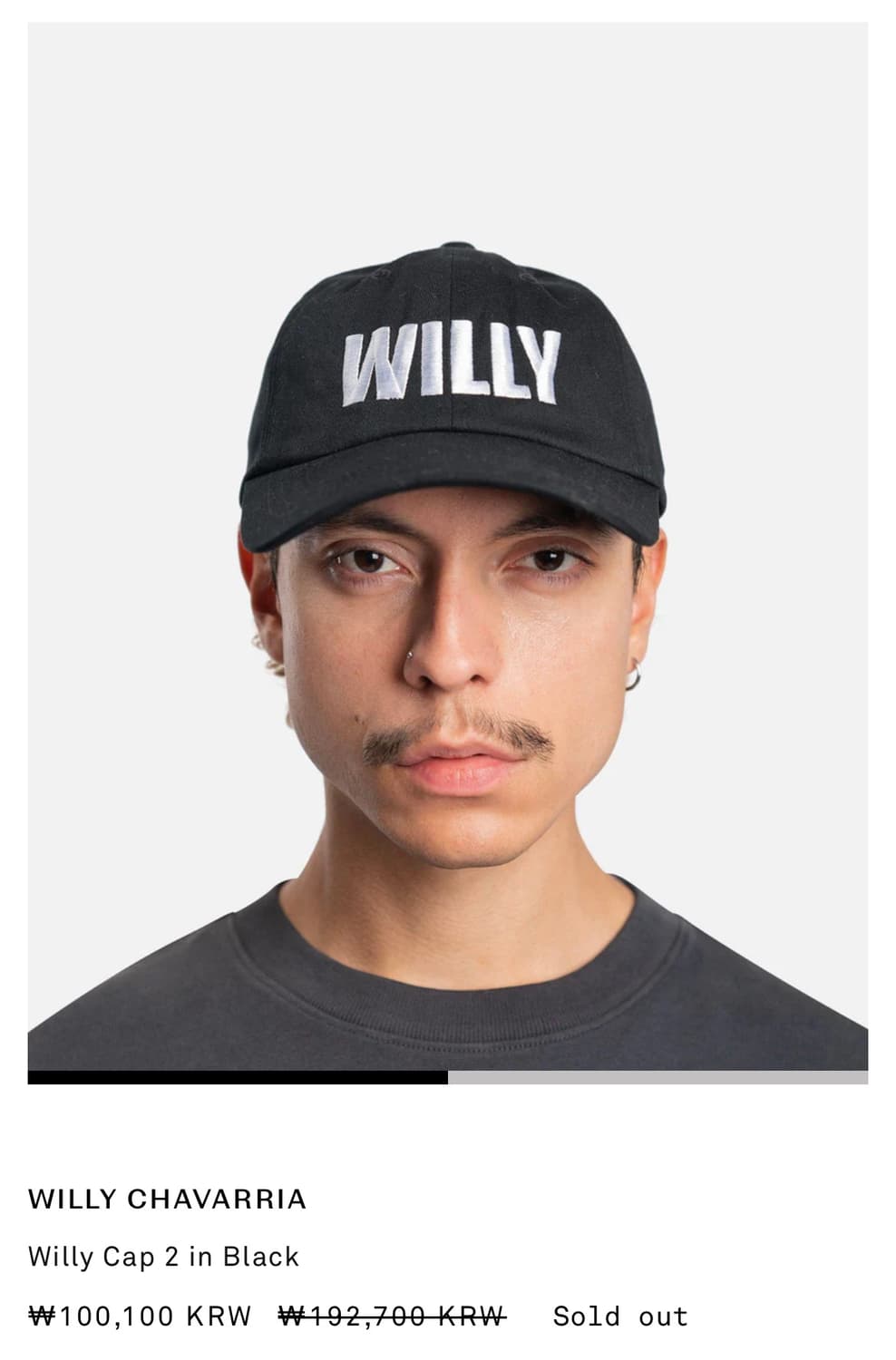 윌리 차바리아 볼캡 상품이미지1