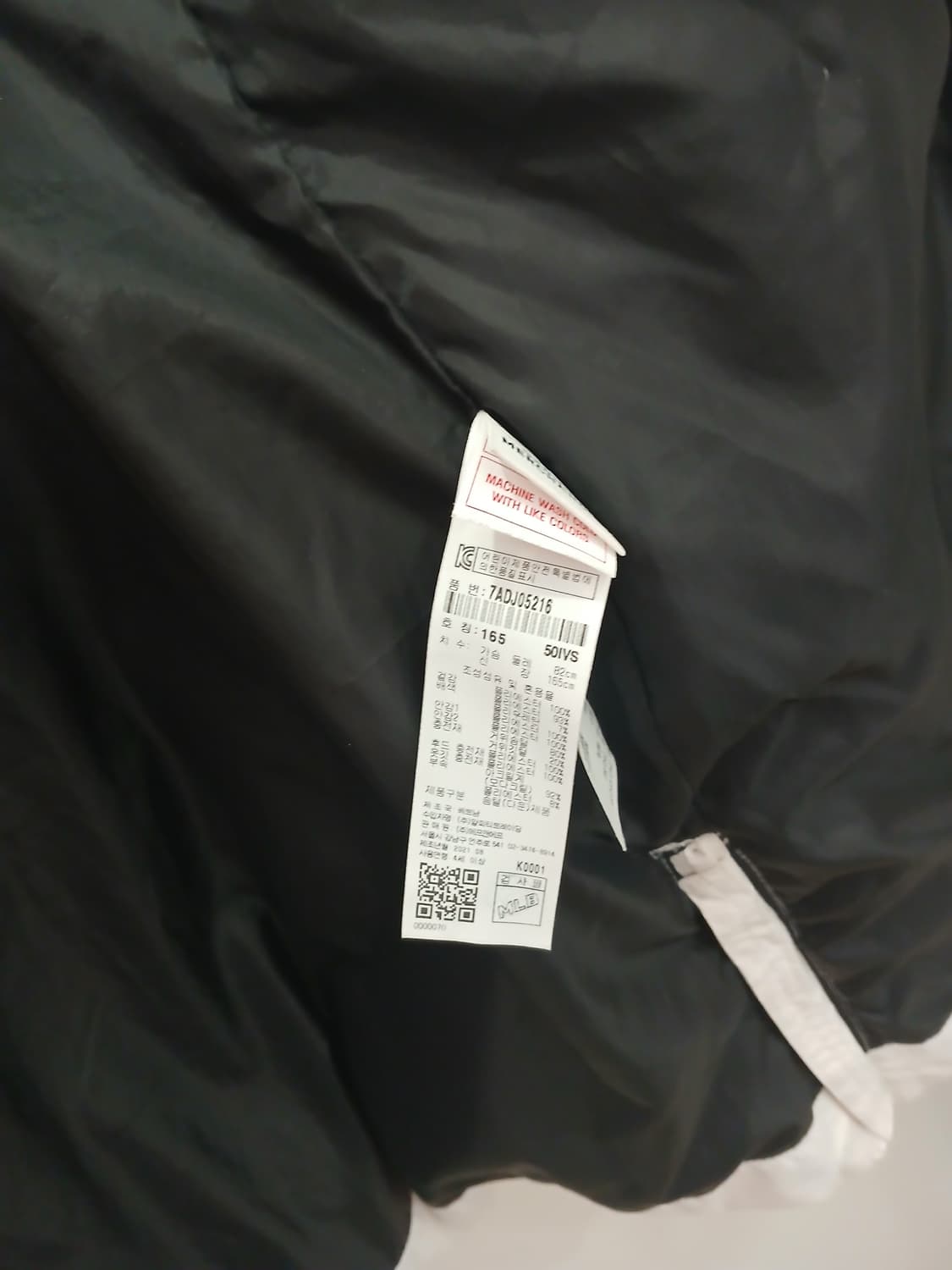 MLB구스다운 롱패딩 상품이미지6