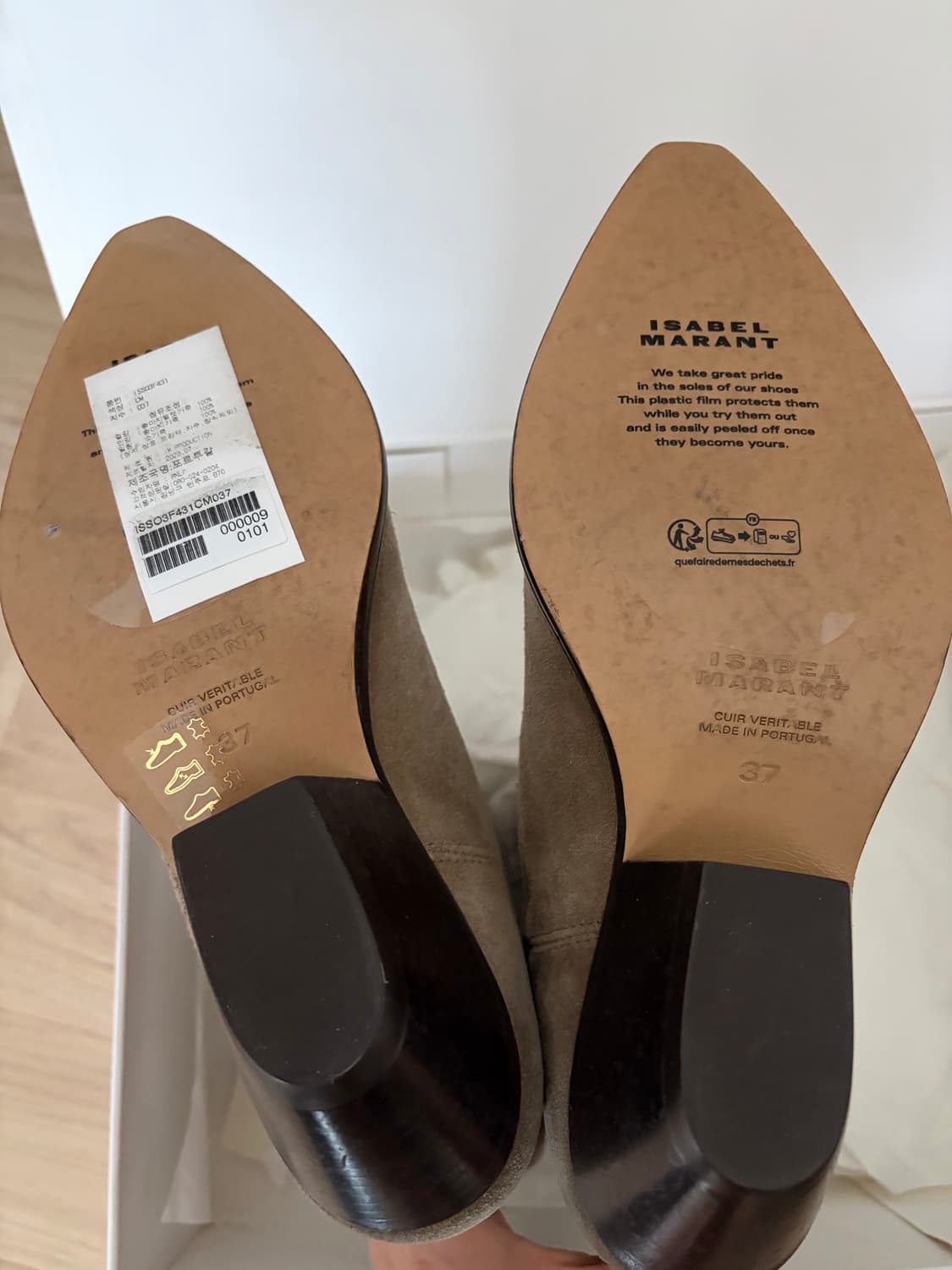 Isabel marant 이자벨마랑 웨스턴 부츠 상품이미지3