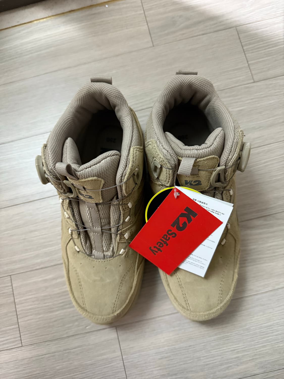 K2 안전화 K2-67S 250mm 새상품 상품이미지5