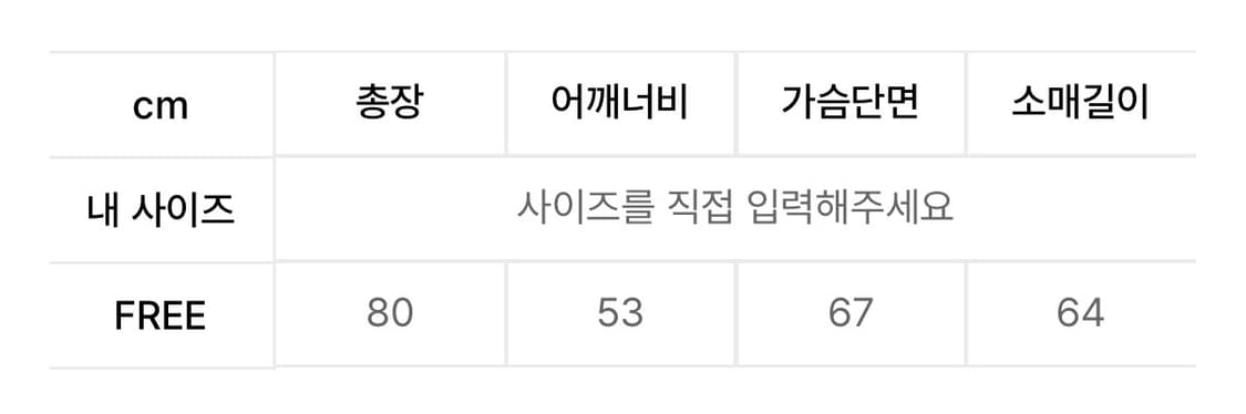 어커버 컨트리 빈티지 오버핏 체크 셔츠 상품이미지3