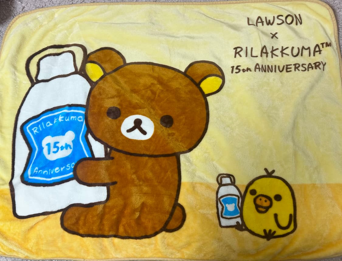 리락쿠마 키이로이토리 담요 상품이미지1