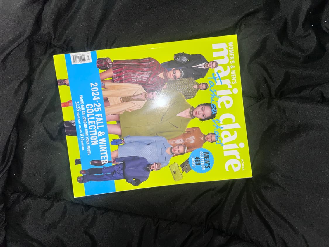 마리끌레르 2024-25 fall&winter 컬렉션 잡지 상품이미지2