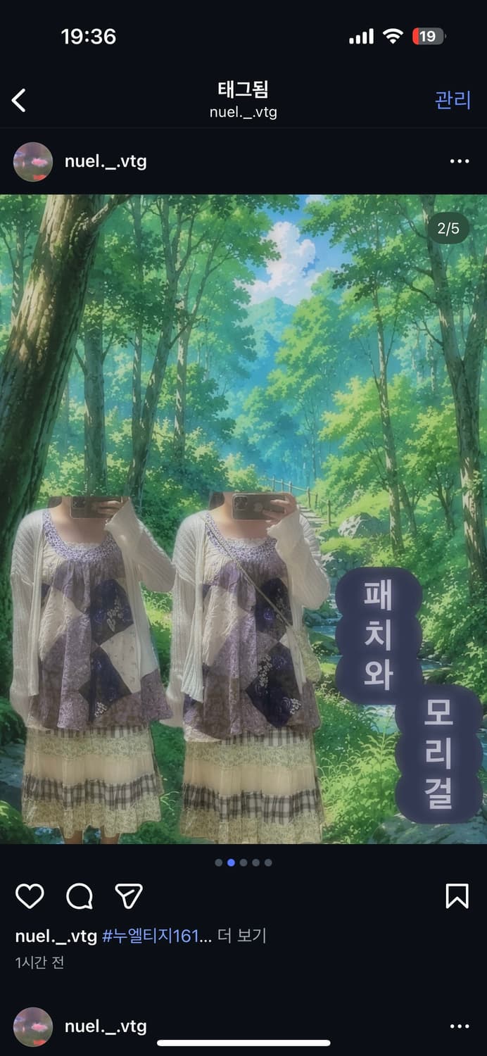 아쿠비 클럽 니트 가디건 상품이미지2