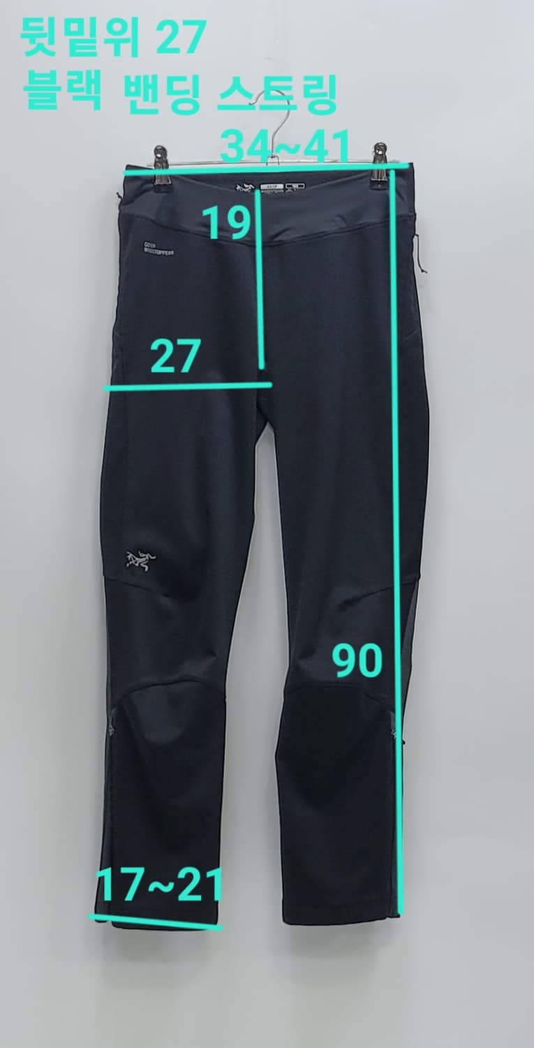 ARCTERYX 아크테릭스 트리노 타이트 여성 팬츠 / 여 XS 블랙
 상품이미지10