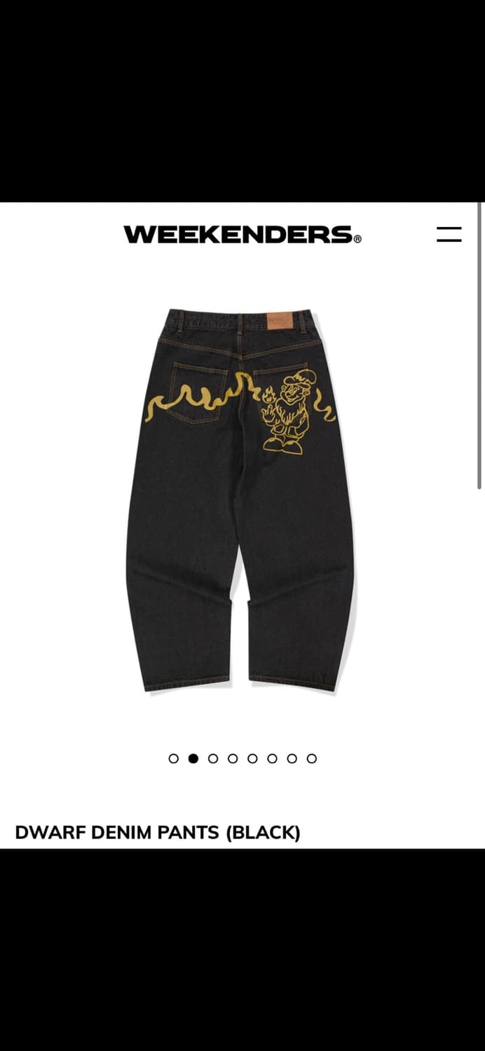 위캔더스 DWARF DENIM PANTS (BLACK) 흑청 데님 바지  상품이미지1