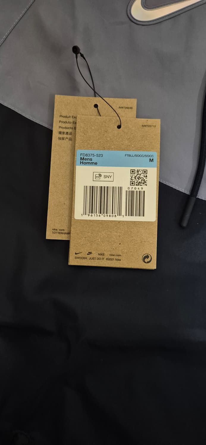 나이키 토트넘 윈드러너 바람막이 상품이미지7