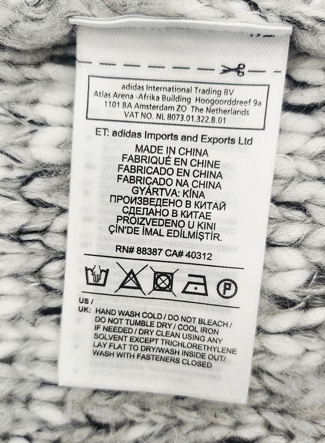 (90)S☆우주매물☆아디다스 파이어버드 니트스웨터[회색그레이] 트랙탑져지 상품이미지3